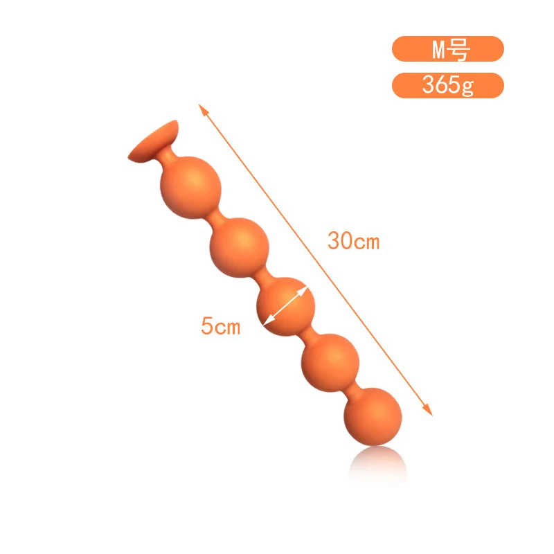 5 Balls M