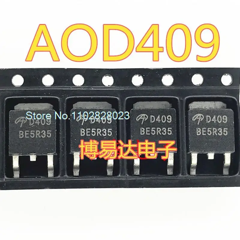 

（20PCS/LOT） AOD409 SOT252 MOSFET P26A/60V D409 Original, in stock. Power IC