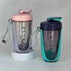 600ML Sports Shake Cup Blender Bottle with Plastic Mixing Ball, Leak Proof, Suitable for Gym Exercise 3