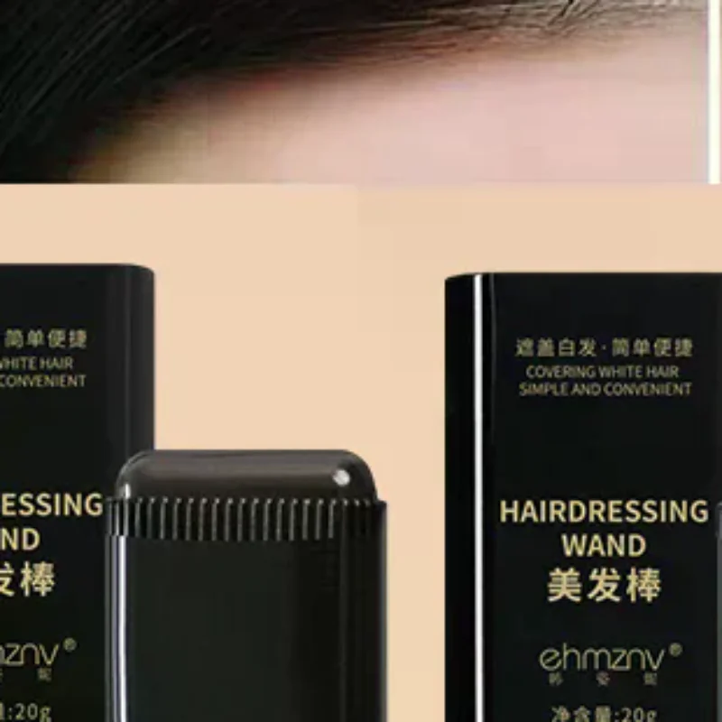 남녀공용 새 헤어 컬러 스틱, 새치 커버, 헤어라인 즉시 커버, 헤어 염색 스틱 어플리케이터