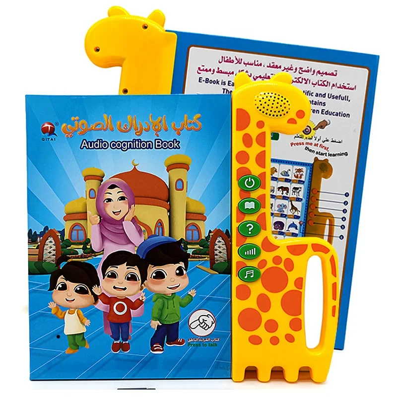 Arabic English Teaching Toy Colorful Pages 3 Modes Learning Pad Easy Carry with 2 Pens for Early Education Tool for Kids 4