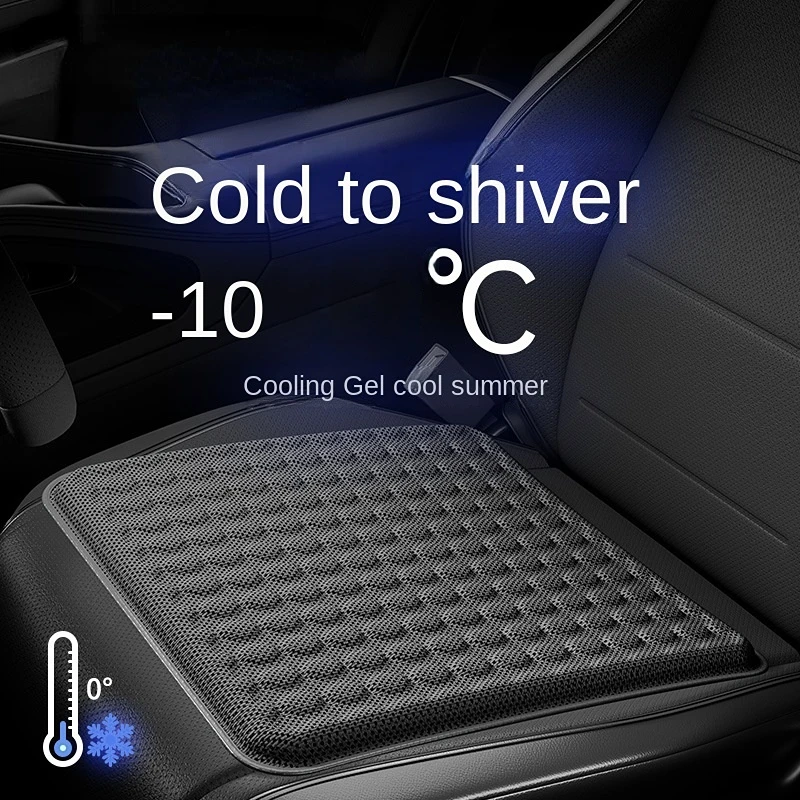 12V Summer Car Cooling Seat Cushion With Fans Ventilation Breathable Mat  Cover