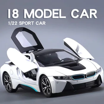 1:22 다이캐스트 BMW I8 럭셔리카 로고 합금 모델 자동차 컬렉션 시뮬레이션 사운드 및 라이트 장난감 자동차, 어린이 생일날 선물