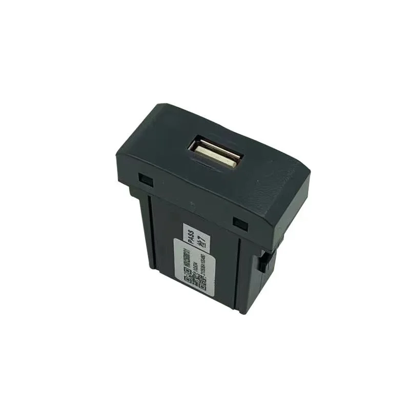 WG9X25580013 USB Charging Port Used For CNHTC SINOTRUK HOWO T7H TX SITRAK C7H Rear Sleeper