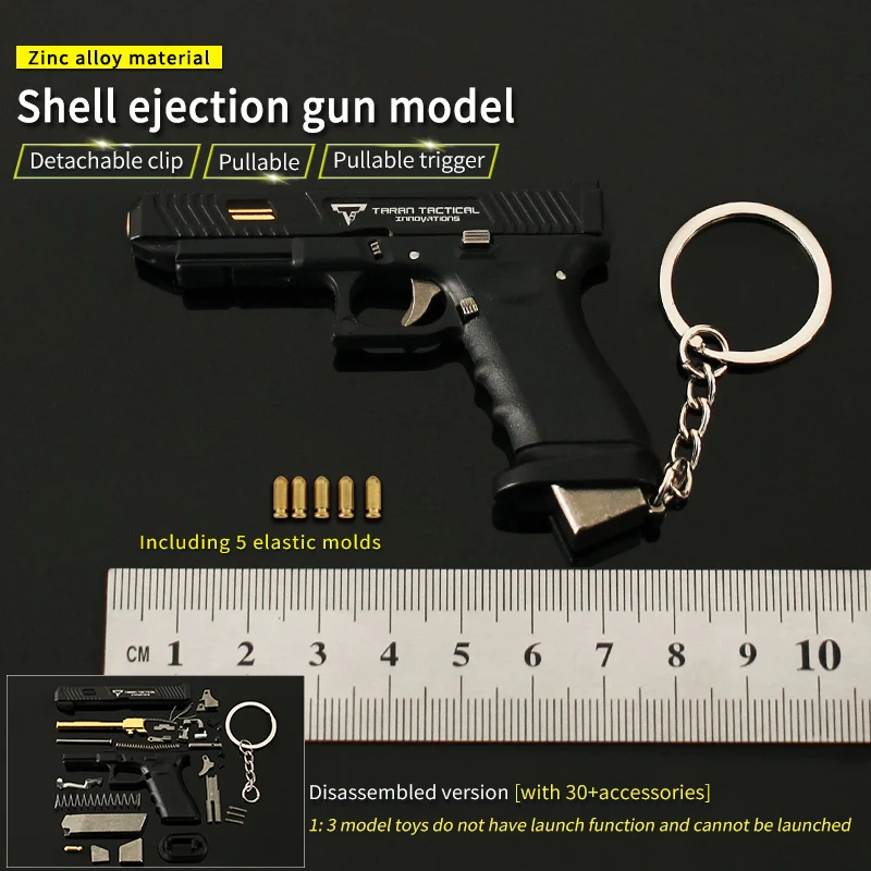 トイガン GLOCK 34 2025 New Glock 34 Tactical Alloy Mini Pistol Keychain 1:3 Scale