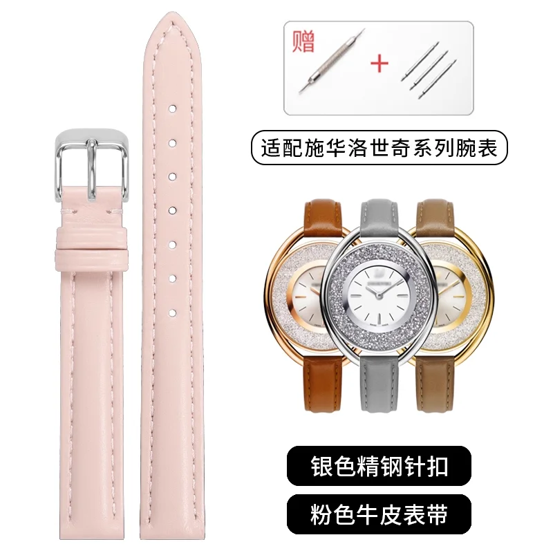 Elegant Smooth Cowhide Leather Watch Strap – Universal Design