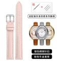 Pink-silver