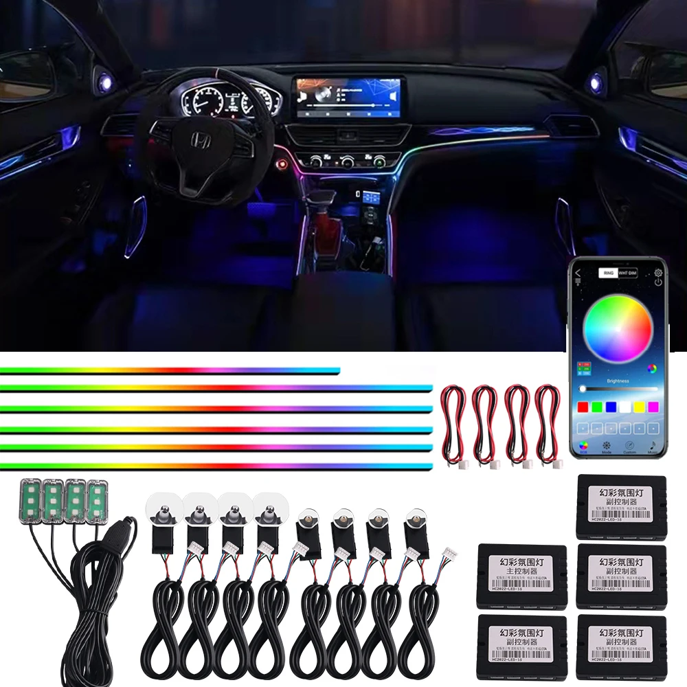 18 in 1 Symphony Car Ambient Light RGB Interior LED Acrylic Guide Fiber