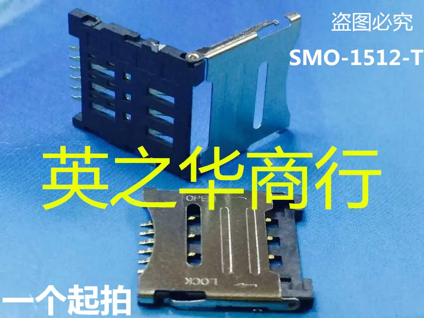 

30 шт. оригинальный новый планшет 6p фотопетля, флип, флип micro sim