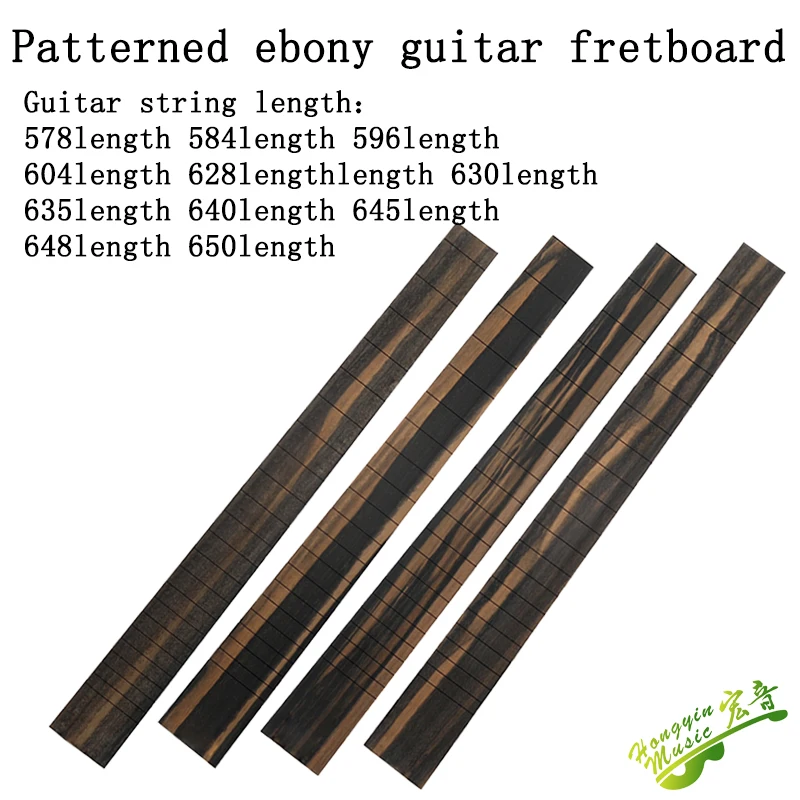 B African Ebony For Acoustic Electric Classical Guitar Fingerboard