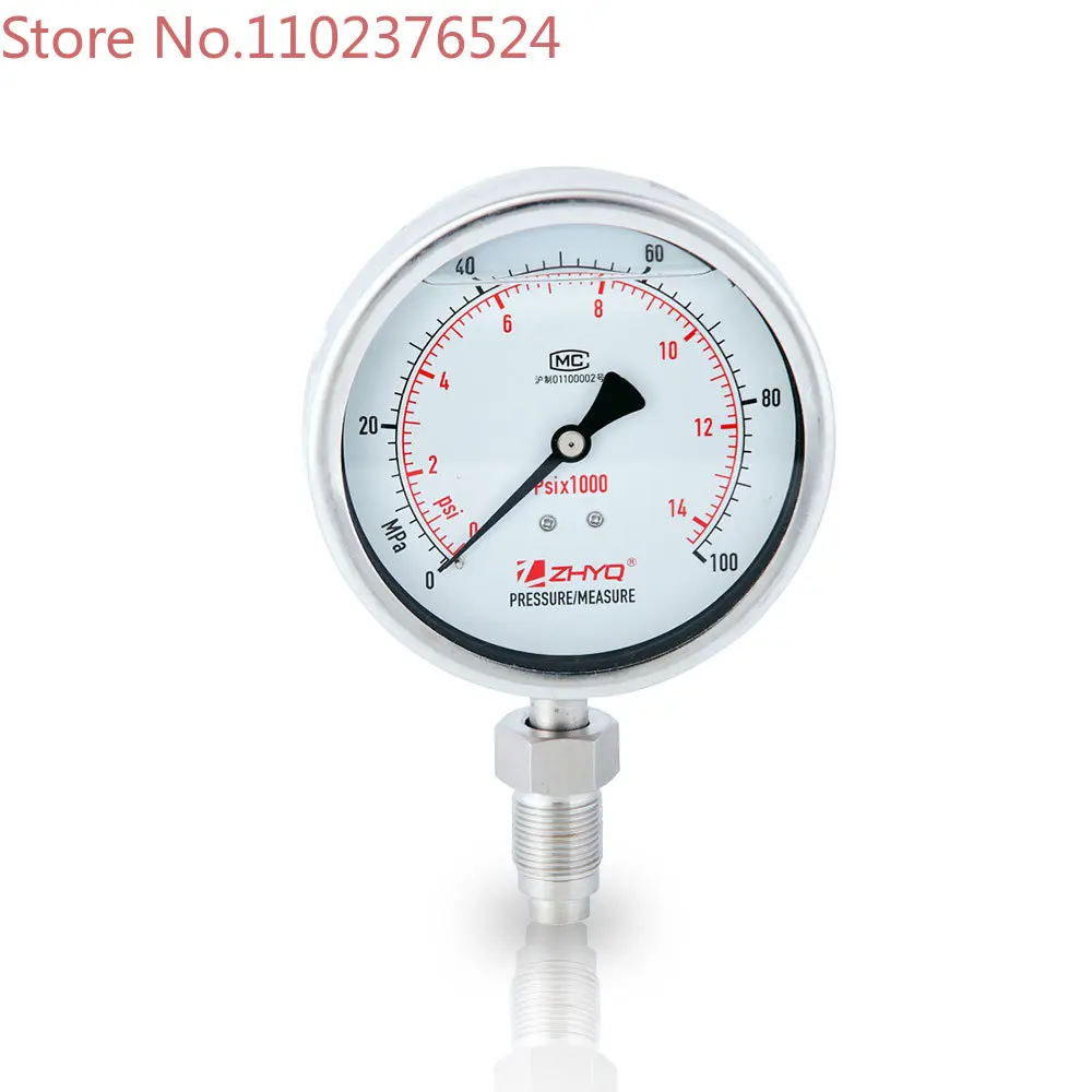 

Standard Flush Diaphragm Pressure Gauge Homogenizer Spare Parts