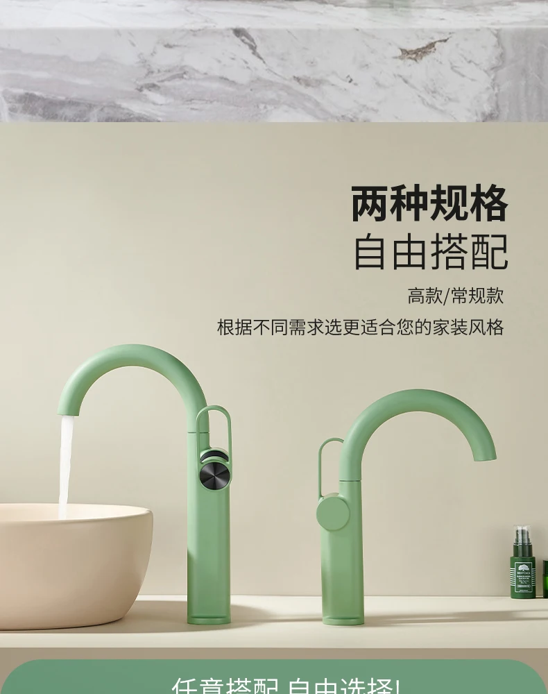 Description Picture 5 of itemsingle handle bathroom green Faucet hot and cold Basin Faucet Hot and Cold bathroom Mixer, Mop Taps,deck Mounted(low version)