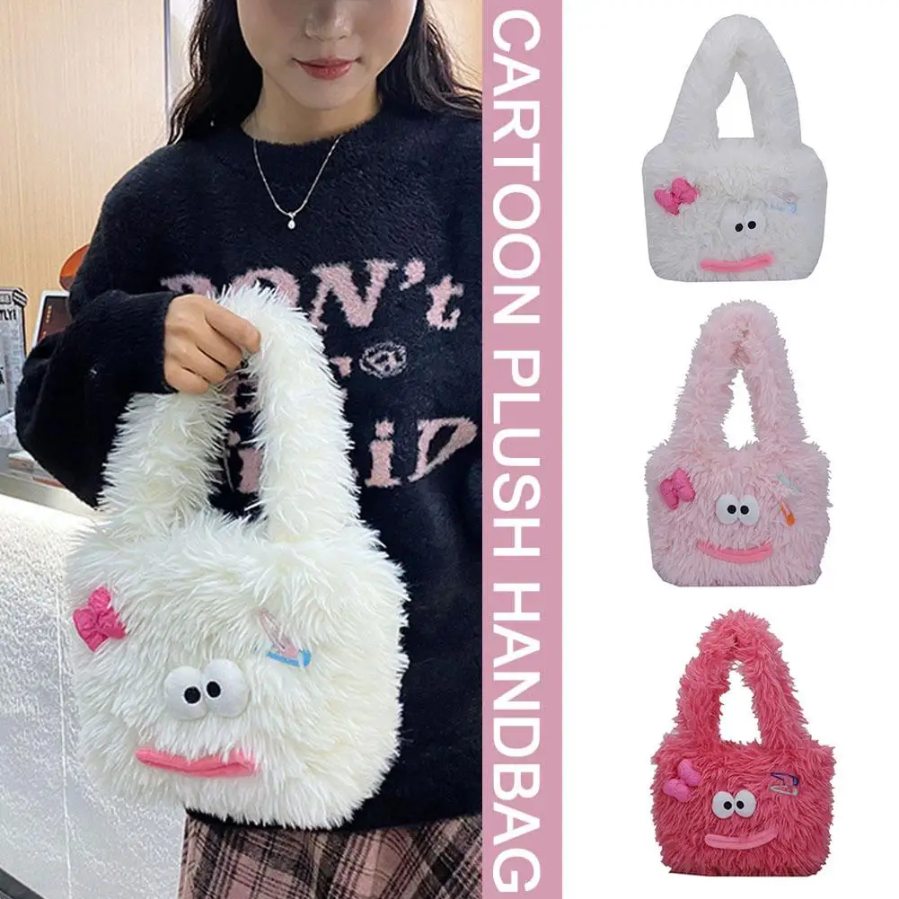 

Ugly Cute Plush Handbag High Female Appearance Winter The Of Single Mouth Out Sausage Trend Shoulder Street Cartoon Bag D0l4