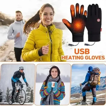 Winter Warm Rechargeable Electric Liner Heated Gloves Outdoor Riding Skiing Motorcycling Gloves Cycling Accessories Hand Warmer 6