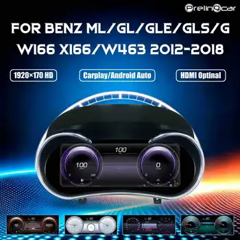 Panel de Instrumentos Digital LCD para Mercedes Benz ML / GL / GLE / GLS / G / W166 X166 / W463 Años 2012-2018, Velocímetro para el Tablero de Mandos 1