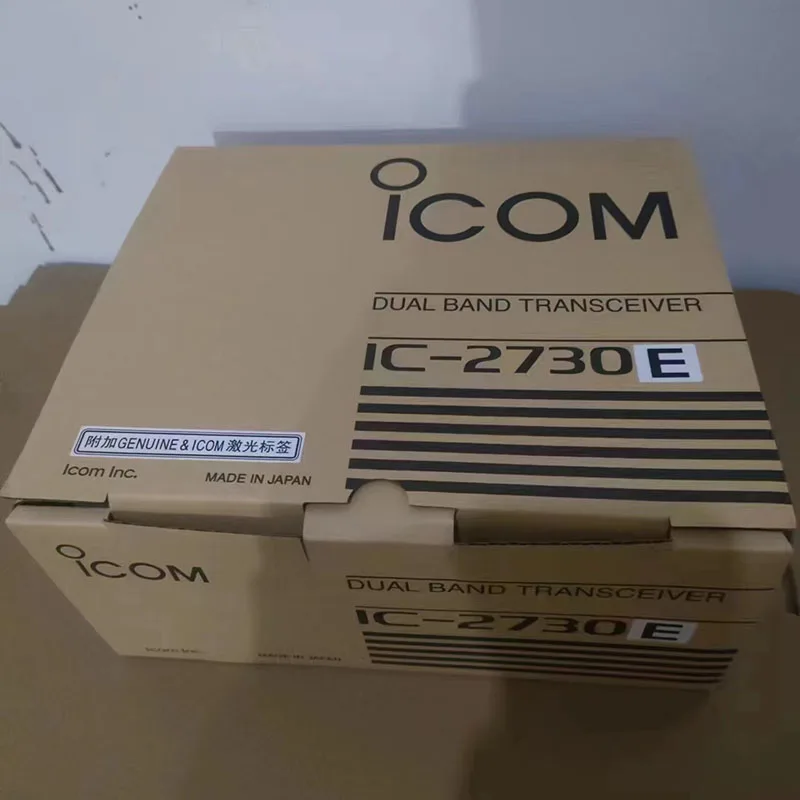 Рисунок 6 - ICOM телефон, двухдиапазонный трансивер VHF/UHF