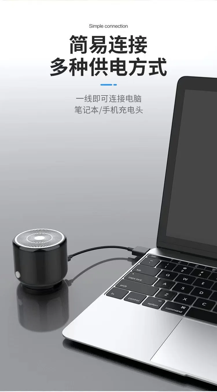 Description Picture 2 of itemNew RGB Mini Bluetooth Speaker, Portable Metal Bass Subwoofer, High-Quality Sound, Wireless Outdoor Audio