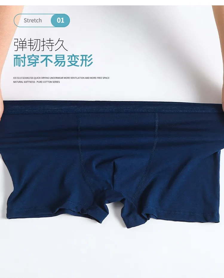 guys underwear Cotton Men's Panties Boxer Shorts Men Underpants Boxers Underwear U Convex Pouch Sexy Homewear Breathable Plus Size 4pcs tight boxers