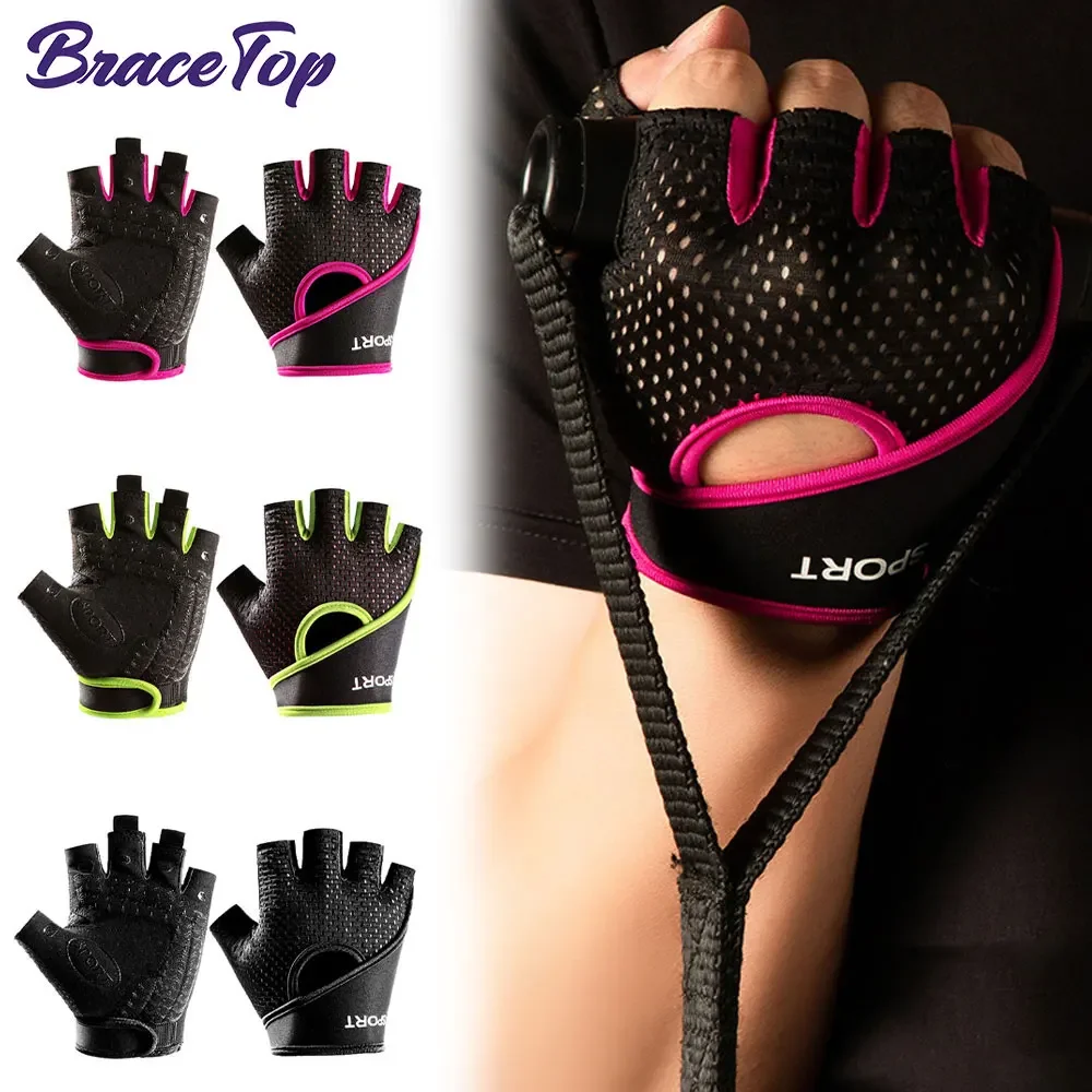

1 Pair Professional Gym Fitness Gloves Power Weight Lifting Women Men Crossfit Workout Bodybuilding Half Finger Hand Protector
