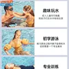 Swimming nose clip professional waterproof and anti slip silicone diving nose plug Nose Protection Swimming Diving accessories 6