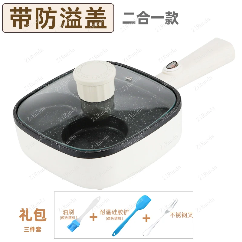~Household omelet three in one plug-in medical stone non stick multifunctional hamburger machine for cutting steak breakfast 5