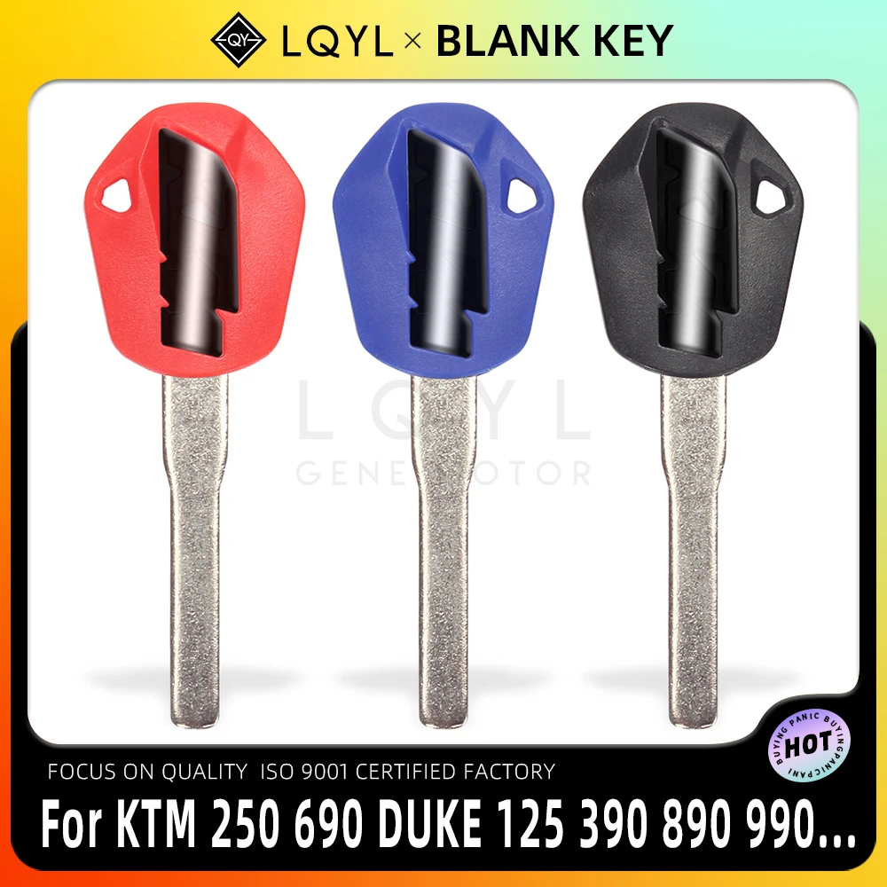 LQYLNewBlankKeyMotorcycleReplaceUncutKeysForKTMDuke200