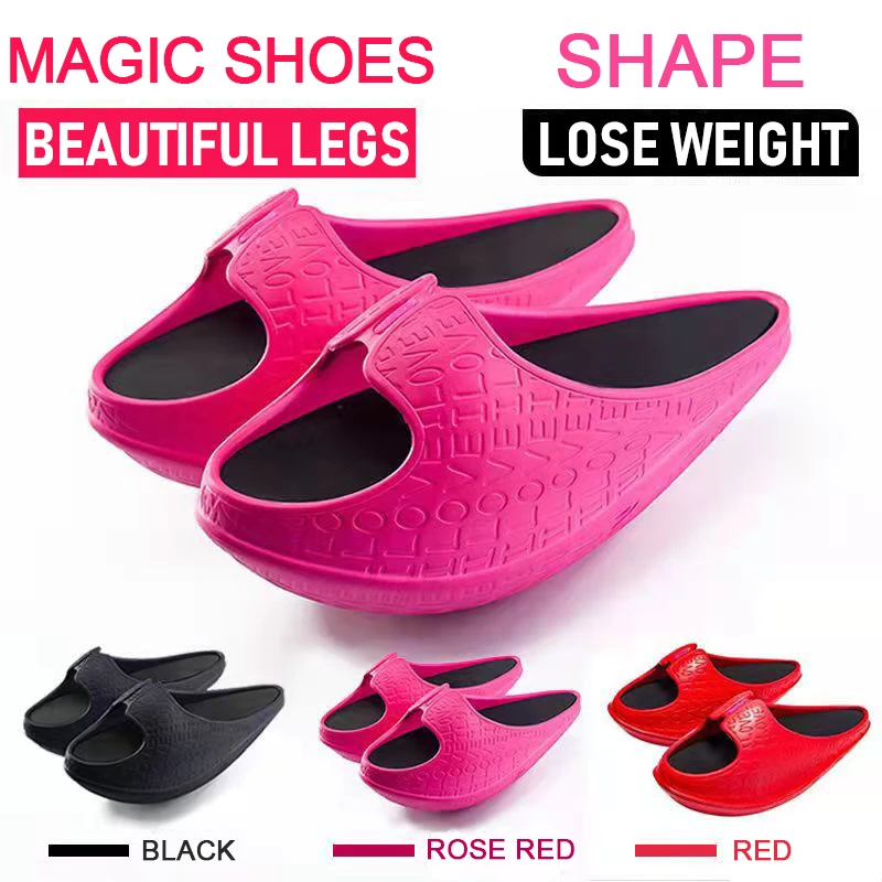 New Conch Women's Slimming Leg Beauty FootSport Shoes Yoga Massage Rocking  Balance Sculpting Hip Easy Lose Weight Slippers - AliExpress