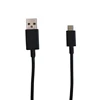 USB Power Cable for Wacom CTL-472 / 672 / 490 / 690 Digital Drawing Tablet Charge Cable for IntuosCTL-4100 / 6100 5