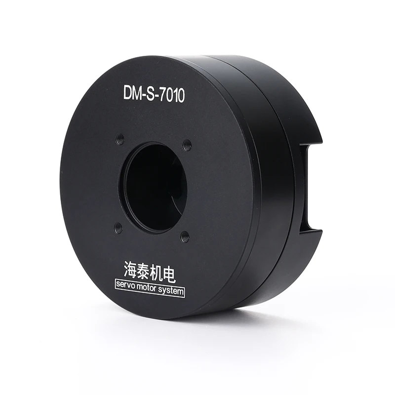 DM-S-7010 RS485/CAN 드라이브에 내장된 저속, 고정밀, 고토크 서보 ..