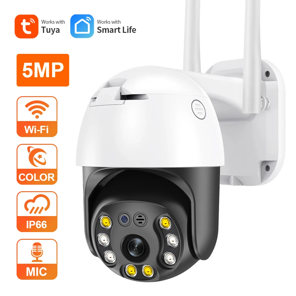 

IP-камера shiвоенia 5 МП, Wi-Fi, Full HD, 4-кратный зум