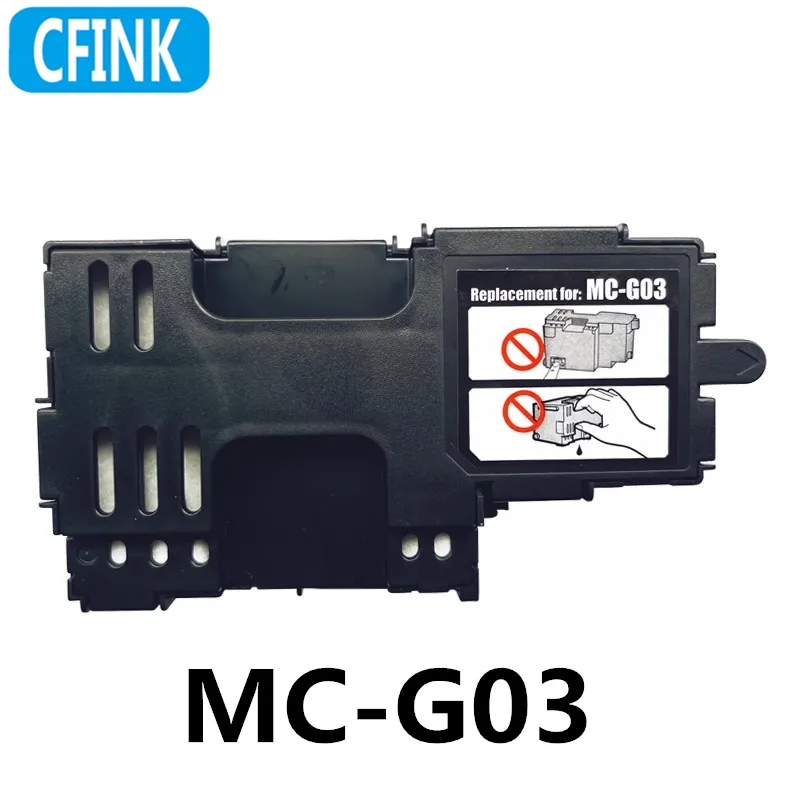 MC-G03 MCG03 Maintenance Box For Canon GX3010/GX4010/GX3020/GX4070/GX3080/GX4080/GX3090//GX4030/GX3040/GX4040