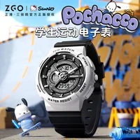 ZGO Sanrio Pochacco Kids Digital Watch for Boys, Multifunctional Dual Display Sports Waterproof Electronic Timepiece Gift 8573