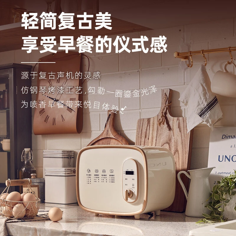 Multi functional toaster, breakfast machine, household toaster, spit out driver, intelligent reservation kneading machine