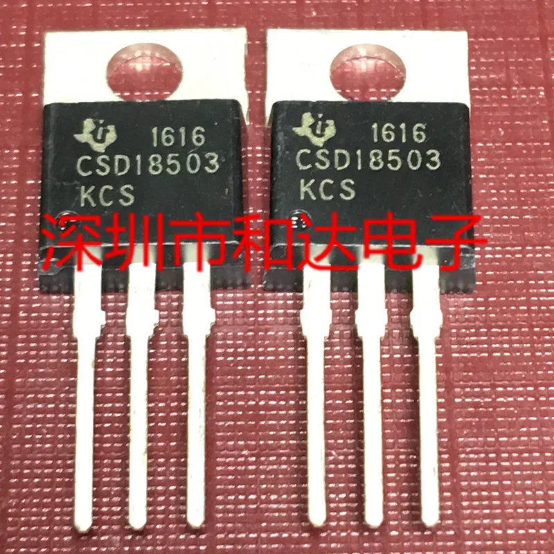 

5 шт.-10 шт. CSD18503KCS MOS TO-220 75 в 20A оригинальный запас Новинка