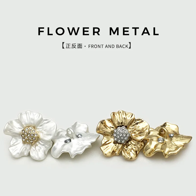 8 개/몫 23mm 하이 엔드 다이아몬드 박힌 꽃 금속 단추 정장 재킷 불규칙한 5 꽃잎 꽃 장식 단추 N930