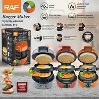 Household Breakfast Machine Electric Burger Sandwich Maker Non Stick Bread Toaster Grill Baking Pancake Egg Cooker Waffle Maker 2