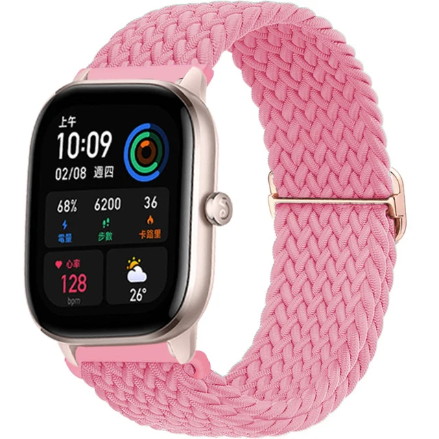 Universal Smart Watch Replacement Band - Stylish 20mm/22mm Strap Bracelet Accessory