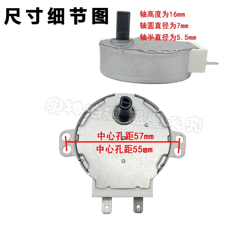 Slide image 10fff8aa6c574c12a4f25893d75bf9ea