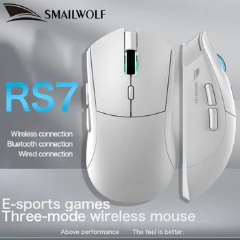 SMAILWOLF RS7 Bluetooth souris de jeu sans fil PAW3311 macro pilote ordinateur portable ordinateur de bureau jeu de bureau 20000dpi