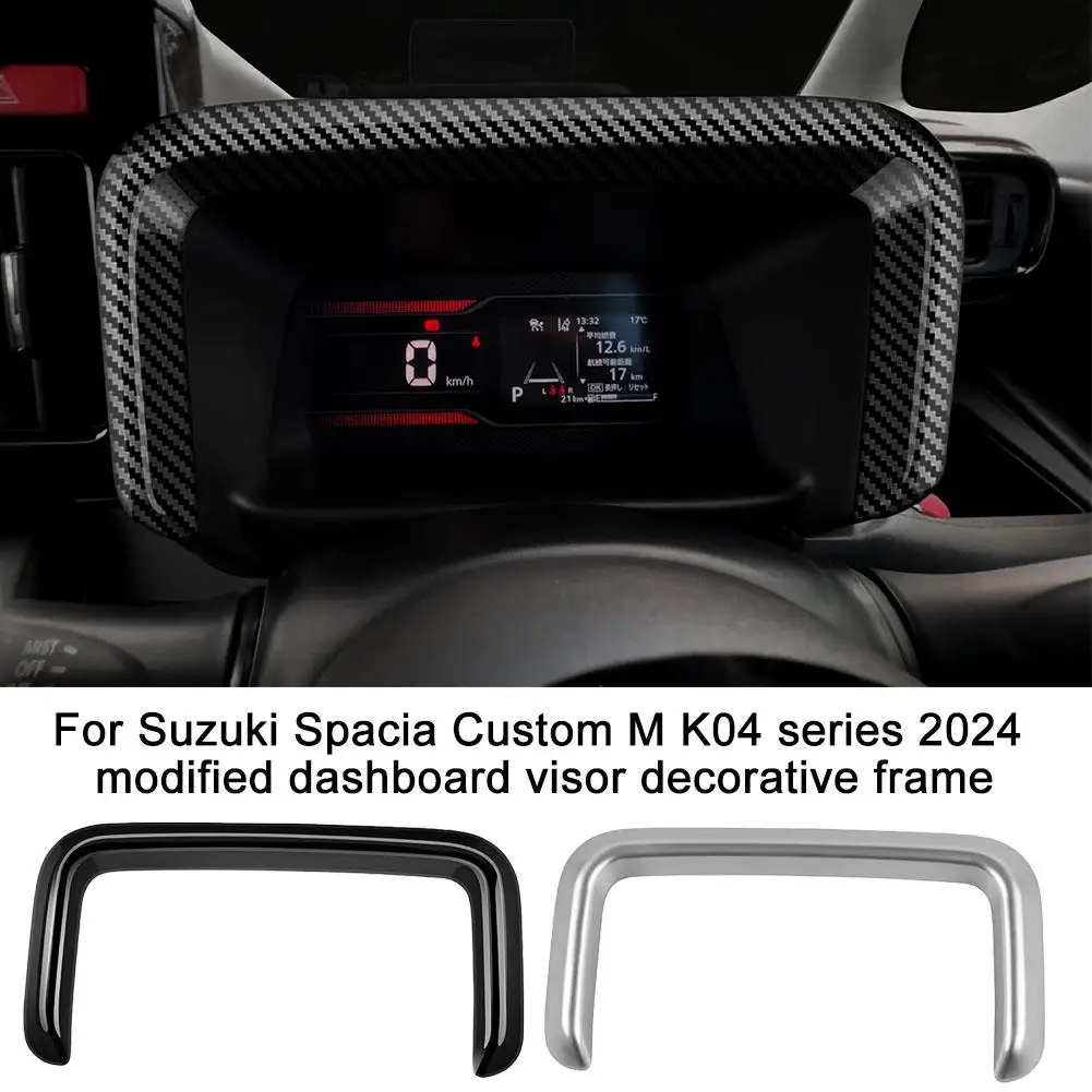 

Модифицированный козырек для приборной панели 24 suzuki Spacia Custom серии M K04 декоративная рамка интерьерные декоративные затеняющие аксессуары Ca E8T2