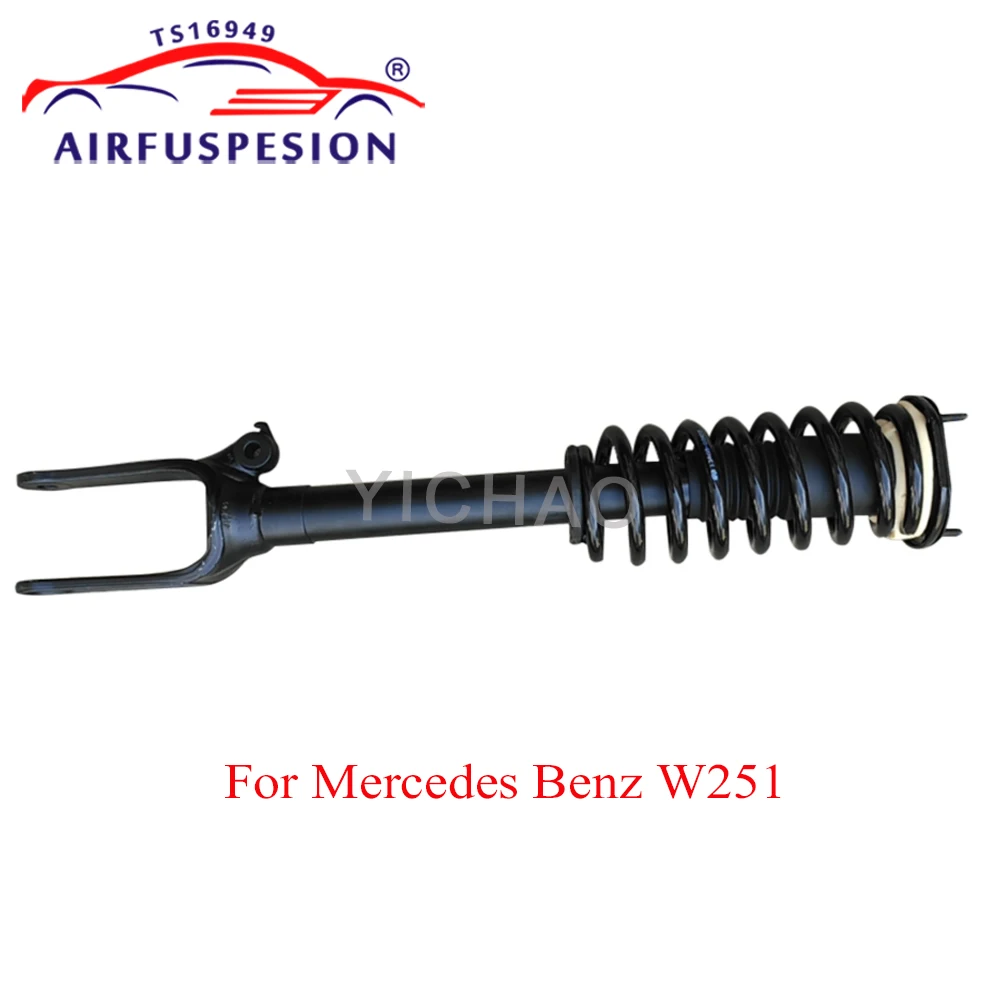    Ʈ, ADS , ޸ W164 ML350 ML500 2006-2011 W251 R350 R500 06-13 1643203113 2513200330