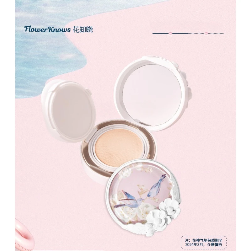 

Flower Know Flower God Air Cushion Soft Cream Skin Light Transparent Uniform Concealer