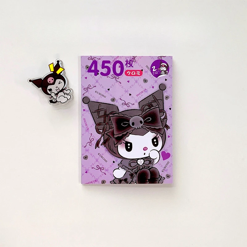Kuromi-450PCS