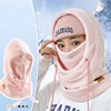 Winter Warm Hat Beanies With Mask And Neck Warmer 4-in-1 Windproof Balaclava For Men And Women Cycling Cold Weather Protection 5