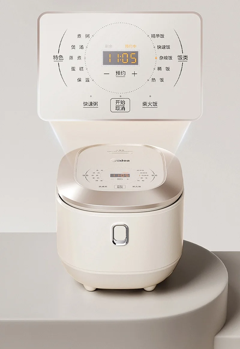 

5L gathering household rice cooker, multifunctional rice cooker