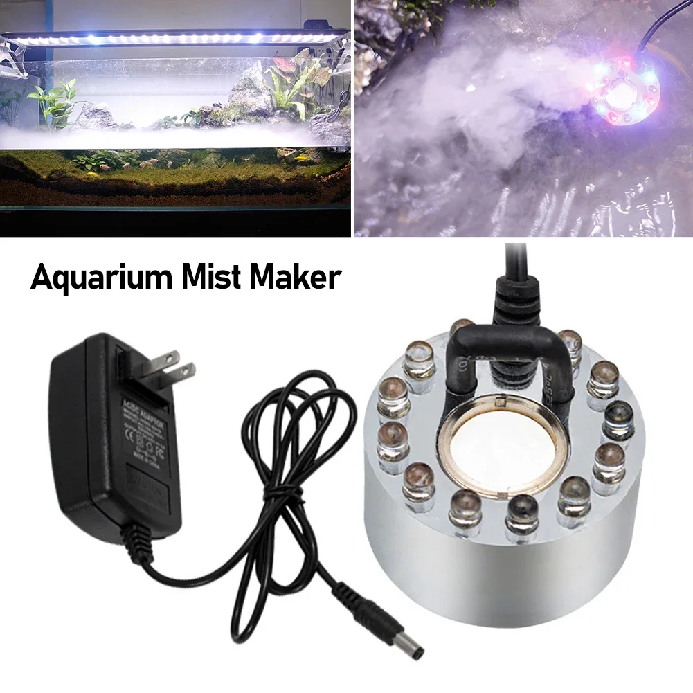 

New 20MM Colorful Light Ultrasonic Misting 12 LED Water Fountain Pond Landscaping Fogger Atomizer Home Air Humidifier Aquarium