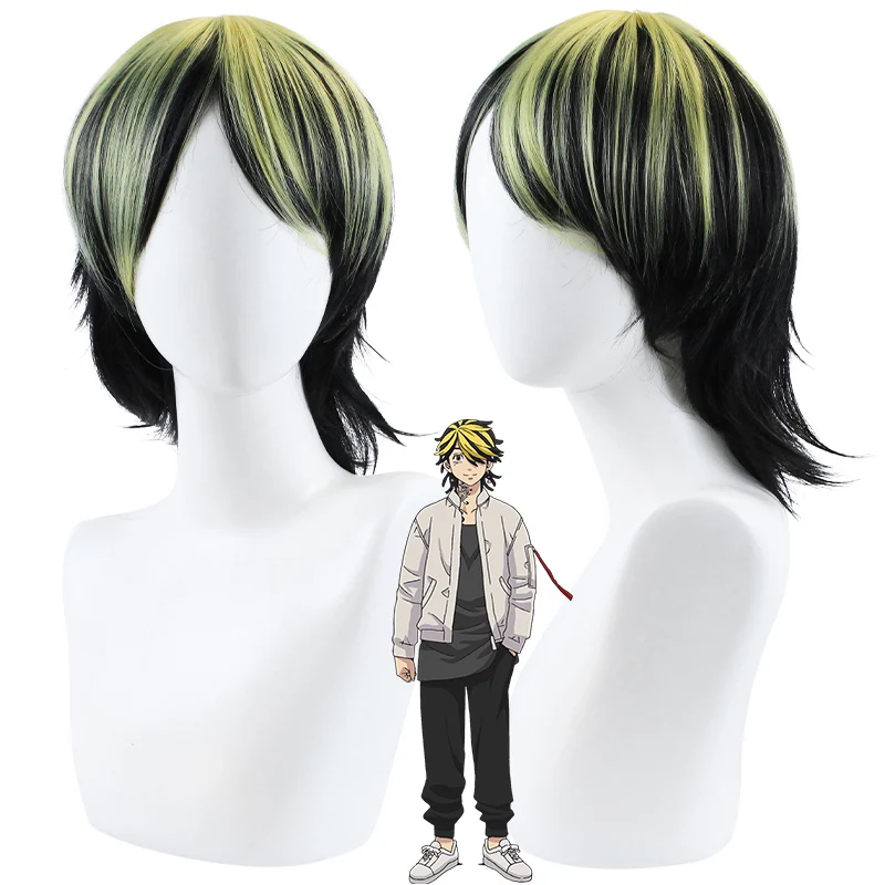 

Anime Tokyo Revengers Hanemiya Kazutora Cosplay Wig Black Golden Short Wig Tokyo Manji Gang Captain Fiber Hair Woman Man