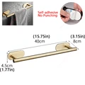 Adhesive Towel Bar