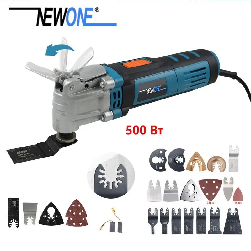 Electric Multi Tool 120V/230V 600W Quick Release/Change Oscillating Tool Multifunctional Electric Trimmer Saw DIY Home Improvement Tool Renovator