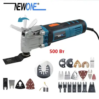 120V/230V 600W Quick Release/Change Oscillating Tool Multifunctional Electric Trimmer Saw DIY Home Improvement Tool Renovator 1